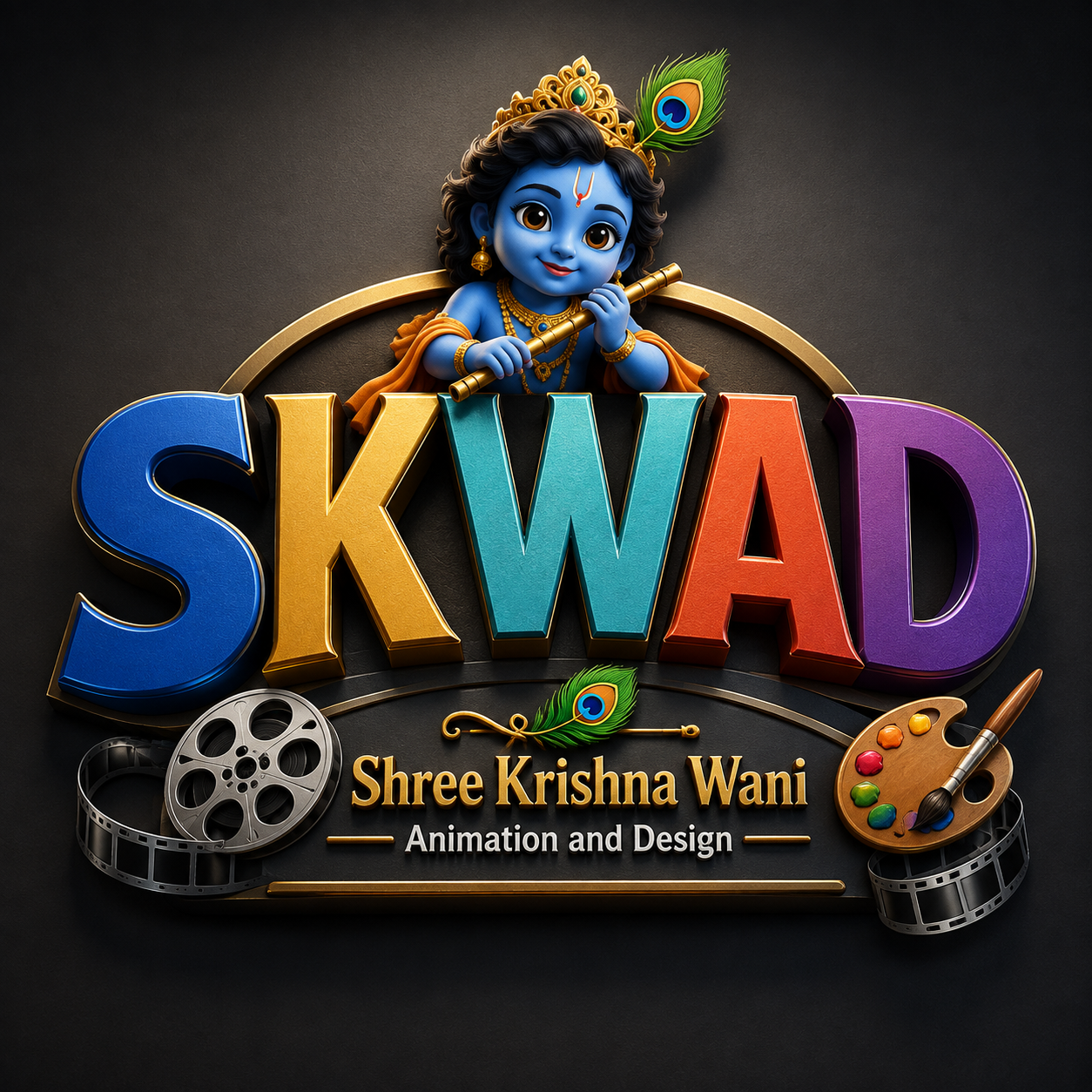 SKWAD